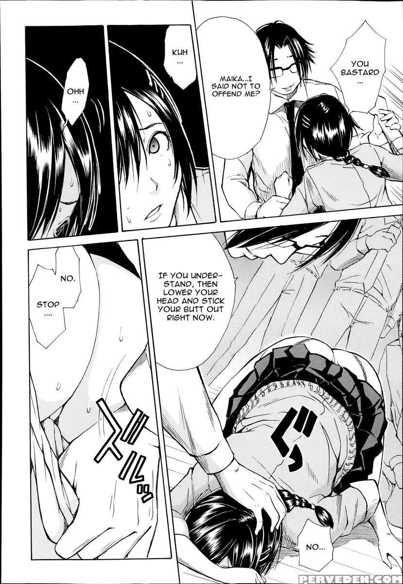 Midaremau -conclusion- Chapter 1000 Page 20